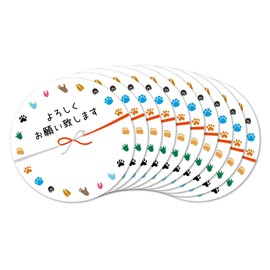 Motto Store Original Fashionable and Cute Animal Footprint Stickers, New Year's Greetings, Moving, Coarse Item, Gift, Prize, Events, Promotion, Gift Stickers, Thank You, Chugen, Great Year