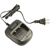 Charger for Arcshell AR-6 Two Way Radios (1 Pack)