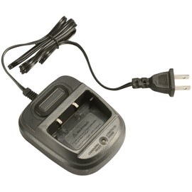 Charger for Arcshell AR-6 Two Way Radios (1 Pack)