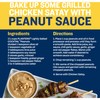 PLANTERS Dry Roasted Peanuts, Plant-Based Protein, Lightly Salted, Peanut Snack,