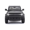 Maisto 2021 Ford Bronco Badlands Dark Grey, Car, Non-Driving Toy