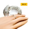 Conkoo Size Gauge, Ring Gauge, Size 1 to 28, Metal,