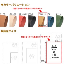 DY.Leather Tanned Natural Leather for Leather Craft, Apricot, A4, Leather Quality 6, 0.04-Inch (1.0 mm) Thick, Made in Japan, Vegetable Tanning, Skived, Cowhide, Scrap, Beginners