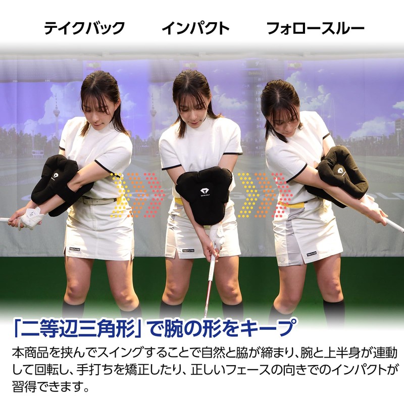 DAIYA GOLF TR-5011 Diamond Arm Keeper Triangle, Swing Practice Equipment,