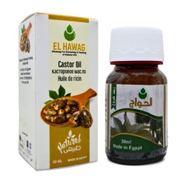bonballoon 1 Pack El hawag Castor Oil Cold Pressed Premium Natural Pure Undiluted For Hair Skin Care Eyelashes & Eyebrows No Additives Non Gmo Kosher Halal (1 oz / 30 ml) زيت الخروع الحواج