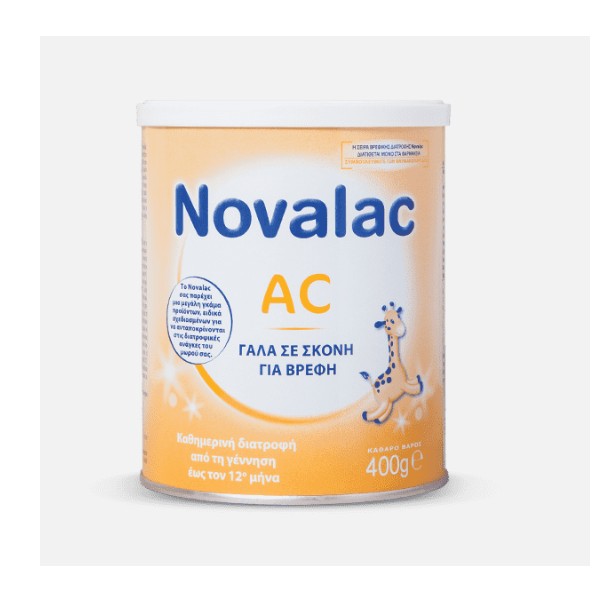 Novalac AC Powdered Milk From Birth 400gr