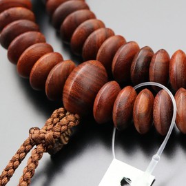 念珠 Dot Comme Des 天台宗 Buddha Mala Bead Men's 9 Dimension Made (matte) 梵天 Tassels [Fighters 念珠 108 Ball Kyoto 念誦 Vermillion Asia The Nine Dimensions 2000300700264] [Mala Bag Gift]