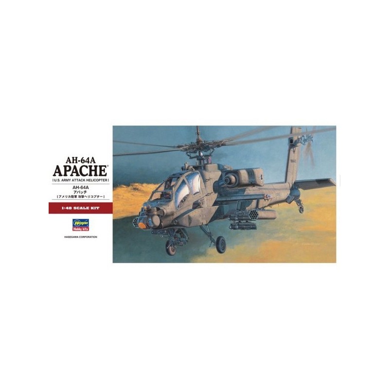 BH07224 1st to 48th PT24 AH-64A Apache / BH07224 1대48