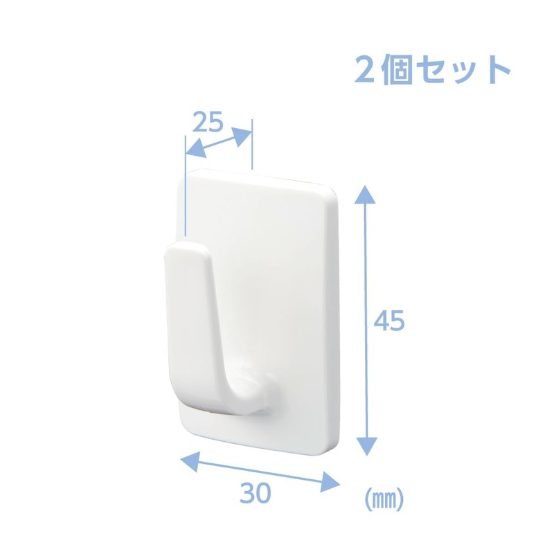 SANEI PW8850-W Magnetic Hook, Easy to Install, Easy to Clean,