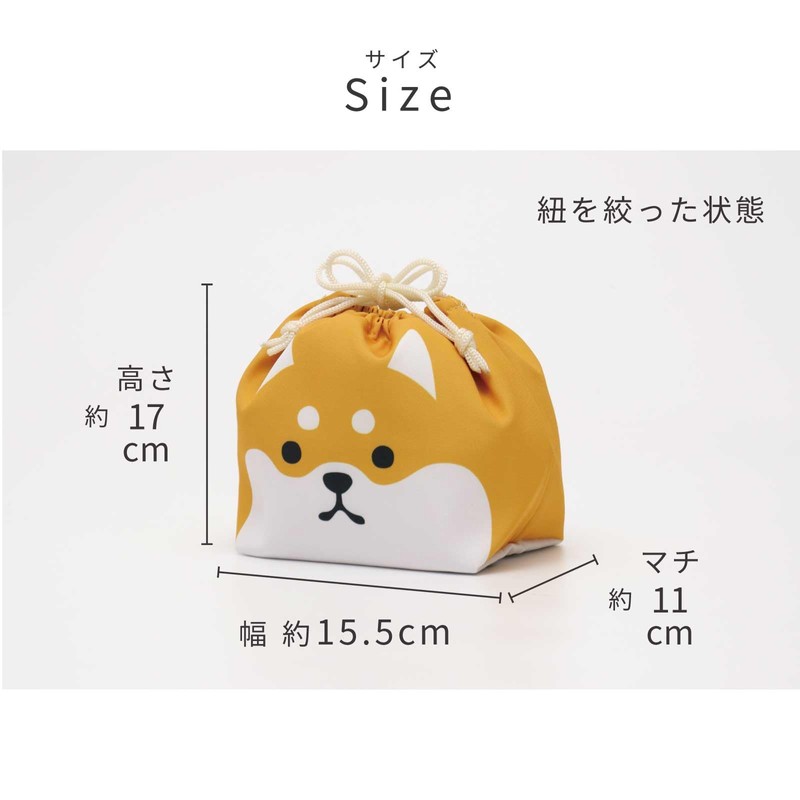 Toyo Case Bento Friends Lunch Bag Kids Cold Insulation EVA