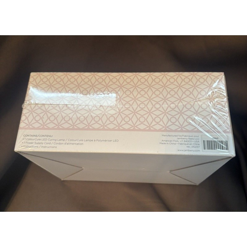 Jamberry Colour Cure UV/LED Curing Lamp Heated Nail Polish Fingernail,