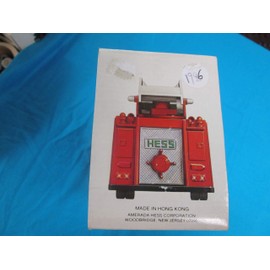 Hess 1986 Fire Truck Bank