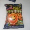 illooms Light Up LED Pumpkin Balloons 5-Pack - New