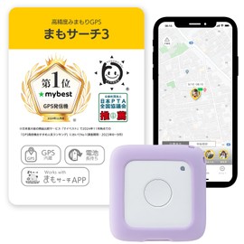 Mamo Search 3 + Soft Case, Lavender, Watch Over Children and Elderly, Check Where Important Families and Things Are Still, Prevents Loss, GPS Tracker, Waterproof, Dustproof, Smart Tracker + Style GPS