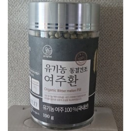 Organic Maru Freeze-dried Organic Yeoju Pill 100g x 1 bottle 1 set / 유기농마루 동결건조 유기농 여주환 100g x 1병 1세트