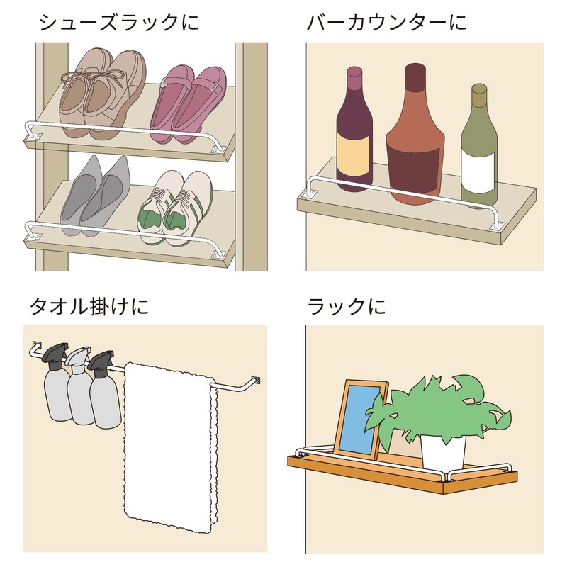 Shimizu SH-IB5030W Iron Bar, White