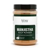 Manjistha Powder (Rubia cordifolia) Natural Blood Cleanser & Skin Tonic