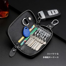 deoway Key Case, Men's, Women's, Car Key Case, 6 Strands, 2 Inner Pockets, Genuine Leather, Card Key Case, Smart Key Case, Smart Key Case, Cover, Thin, Compact, Key Holder, Black