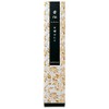 Nippon Kodo Kohden - Sandalwood