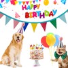 3pcs Dog Birthday Hat for Pets Party Decoration Supplies， Cat