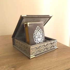 VOGUEHOMEDECOR Velvet Covered Quran Tasbeeh Islamic Gift Set | Holy Prayer Beads Wooden Box Birthday, Wedding Islam Graduation Muslim Favor Eid, Ramadan (Grey) Small Size / (6 x 6 in) Box-(3.8 4.85