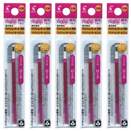 Pilot FriXion Ball Refill for Slim and Other Color Types, 0.38mm, Rose LFBTRF12UFRS, 1 Pack x 5 Pack Set