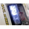 ProStrobe 70755 Pro Strobe Lights Rocky 4 Pro White 12-24V