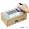 Plus Privacy Stamp Roller, Wide