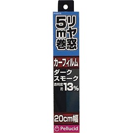 Pellucid/Standard Film, 7.9 inches (20 cm) x 16.4 ft (5 m), DS Model Number: PFS2072