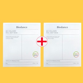 Biodance Collagen Mask Pack (32 sheets) Bio Real Deep Mask / 바이오던스 콜라겐 마스크팩 (32매) 바이오 리얼 딥 마스크