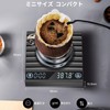 HUAJUN Mini Coffee Scale, Drip Scale, Digital Scale, 0.000 oz