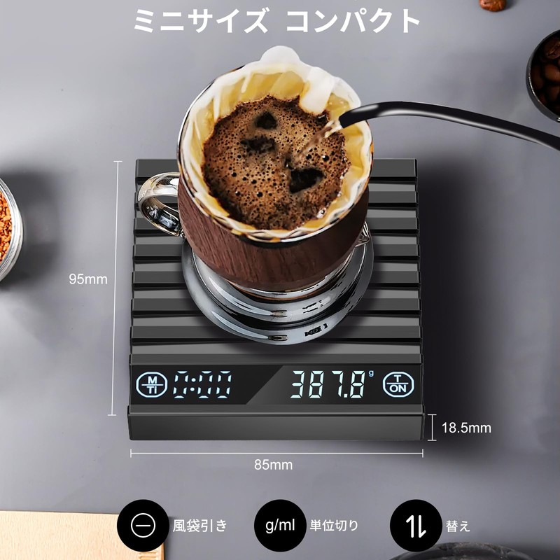HUAJUN Mini Coffee Scale, Drip Scale, Digital Scale, 0.000 oz