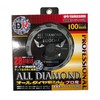Yamashin CYT-YSD-100D12 All Diamond (12P) 100x12P