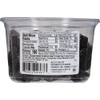 AURORA Aurora Products Organic Pitted Prunes, 11 oz