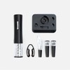 Jaju JAJU wine-specific automatic opener accessory set, OtherOther_FRFR / 자주
