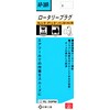 SK11 ro-taripuragu RC3/8 Sharp Screw RL – /30pm AP –