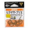 Gamakatsu Hiramasa Buri King Hook Gold No. 14 Fishing Hooks