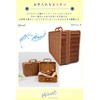 Nicheez Picnic Basket Bento Basket
