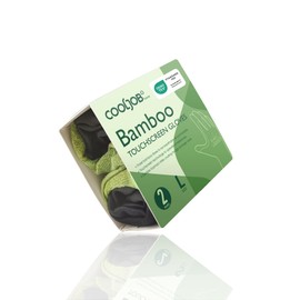 COOLJOB 2 Pairs Gardening Gloves for Women and Men, Bamboo Working Gloves Touchscreen, Grippy Nitrile Rubber Coated Work Gloves, Green/Black, Large Size (2 Pairs L) | COOLJOB