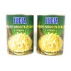 Lucia Bamboo Shoots in Water (Strips) 540g, 2 Pack