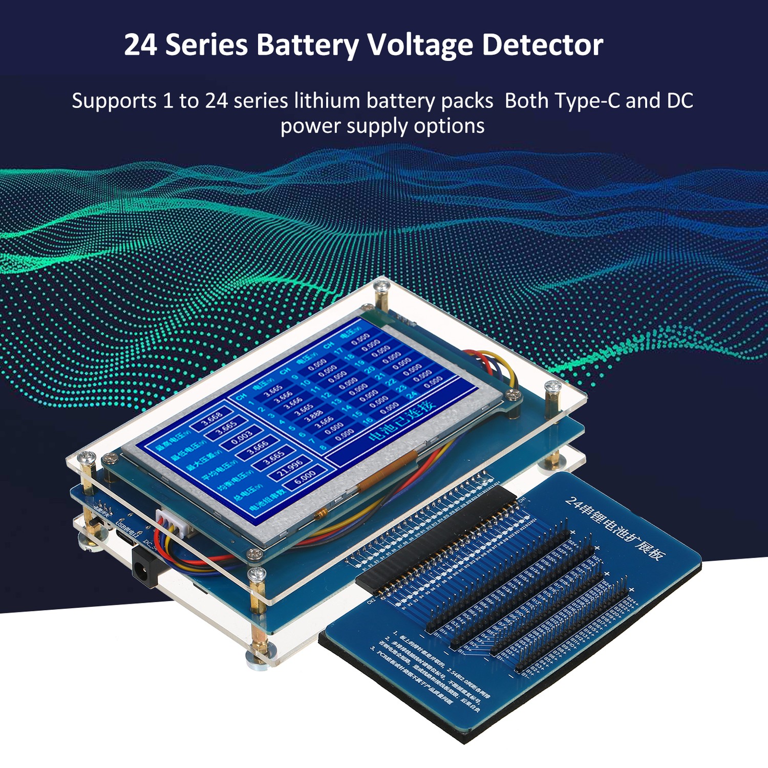 24 Series Lithium Battery Voltage Detector with Acrylic Shell Baffle ...