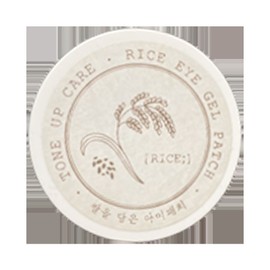 (2 pieces) 90g eye patch containing rice / (2개)입큰 쌀을 담은 아이패치 90g