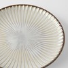 KULINA Tapas Teller WHITE SENDAN 16 cm, weiß, Keramik, by