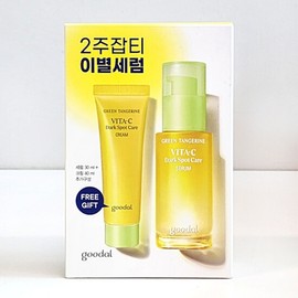 Goodal Green Tangerine Vita C Blemish Care Serum Vitamin C Serum 30ml + Cream 40ml Set / 구달 청귤 비타씨 잡티케어 세럼 비타민C 세럼 30ml + 크림40ml 세트