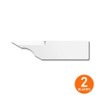 Slice 10484 Deburring Blade, Concave, for use with Slice 10482