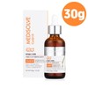 Medisolve CoQ10 Heart Supplement for Dogs and Cats 30g / 메디솔브 코큐텐 강아지 고양이 심장영양제 30g