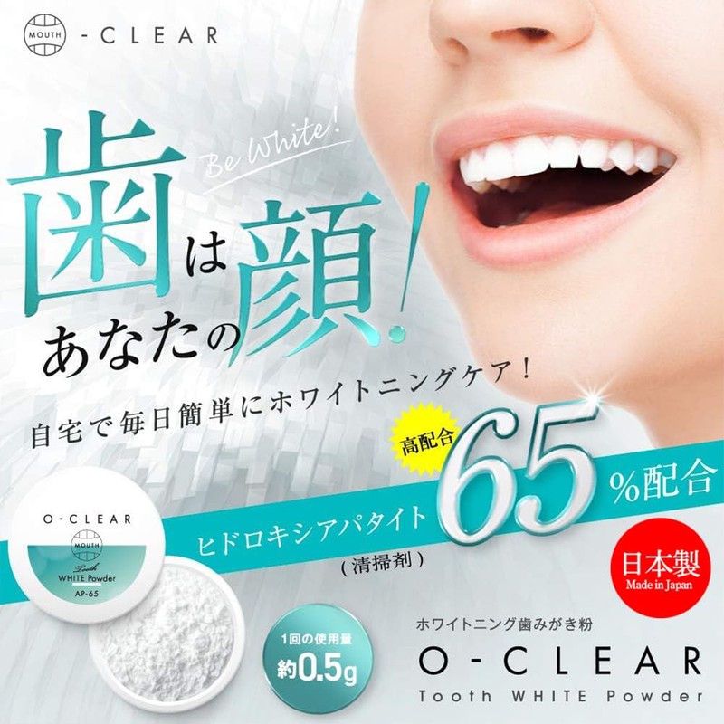 Alphax Whitening Toothpaste, Made in Japan, O-CLEAR Teeth White Powder,