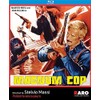 MAGNUM COP (POLIZIOTTO SENZA PAURA)