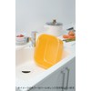 Inomata-k Feeling Square Washtub, 35 cm Width, Pearl White