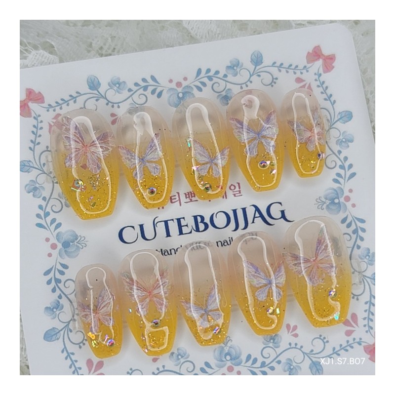 Spring Glow Butterfly Handmade Nail Tips - Oval M /